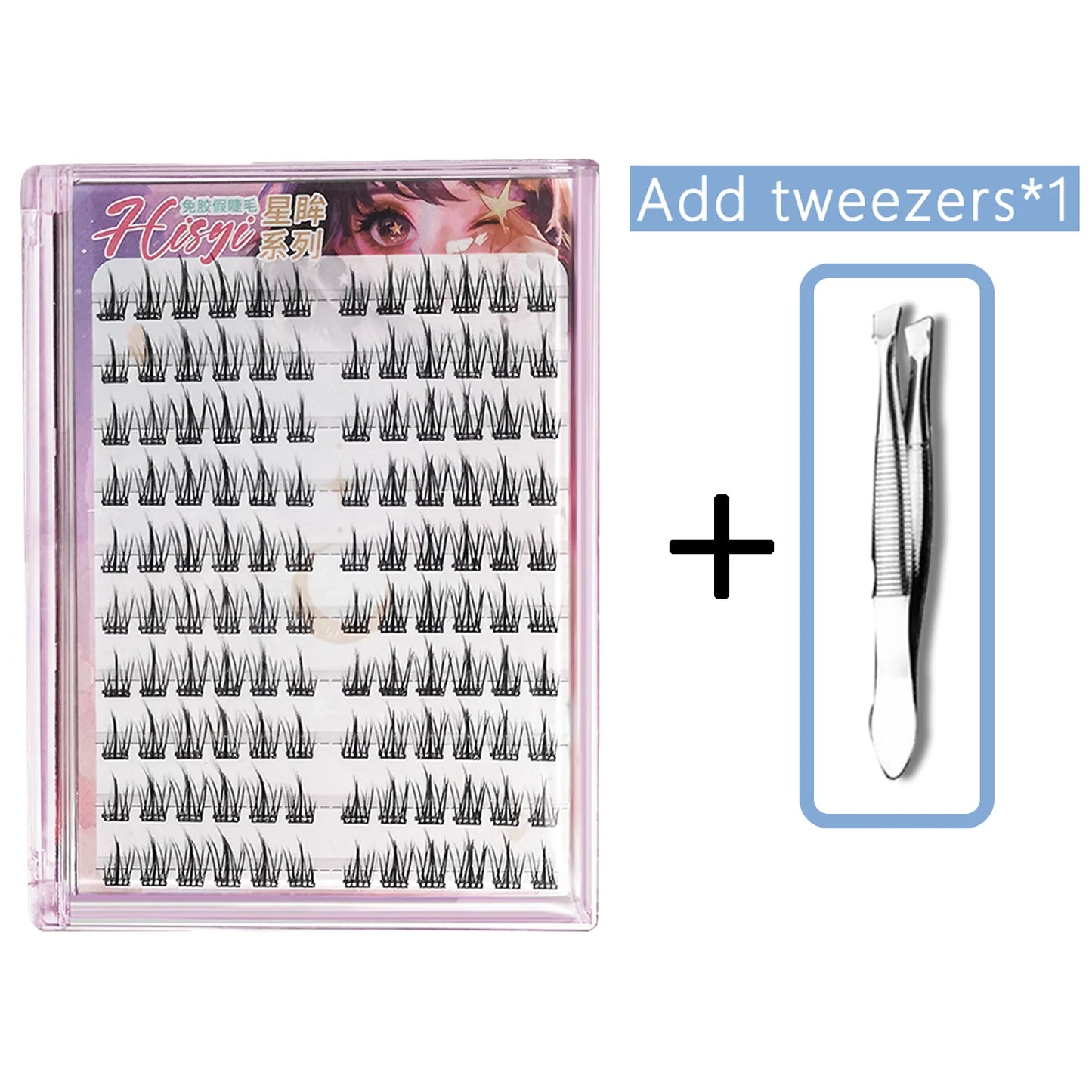 HISYI Glue-free false eyelashes, star eye glue-free series, segmented extensions, easy to use, and multiple styles