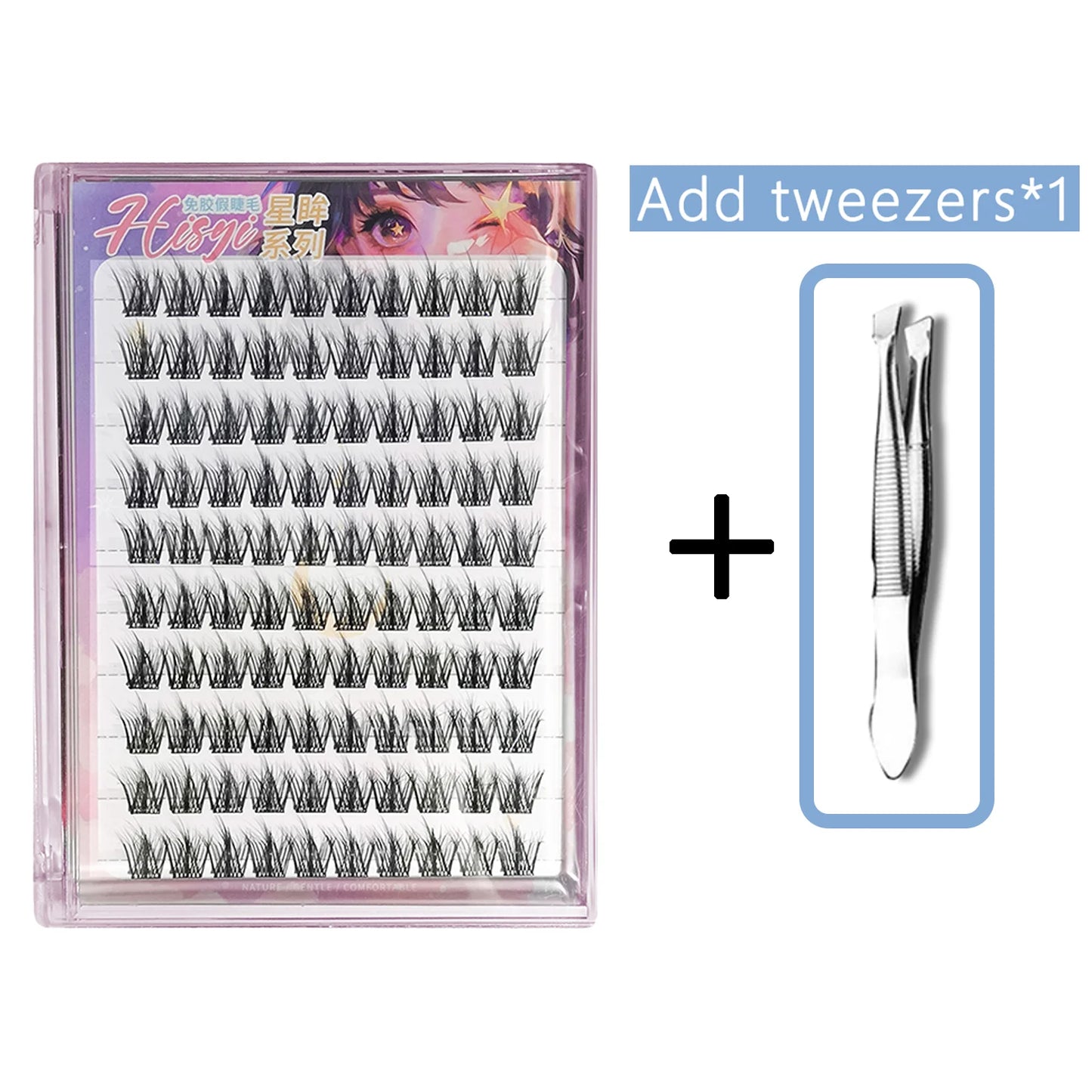 HISYI Glue-free false eyelashes, star eye glue-free series, segmented extensions, easy to use, and multiple styles