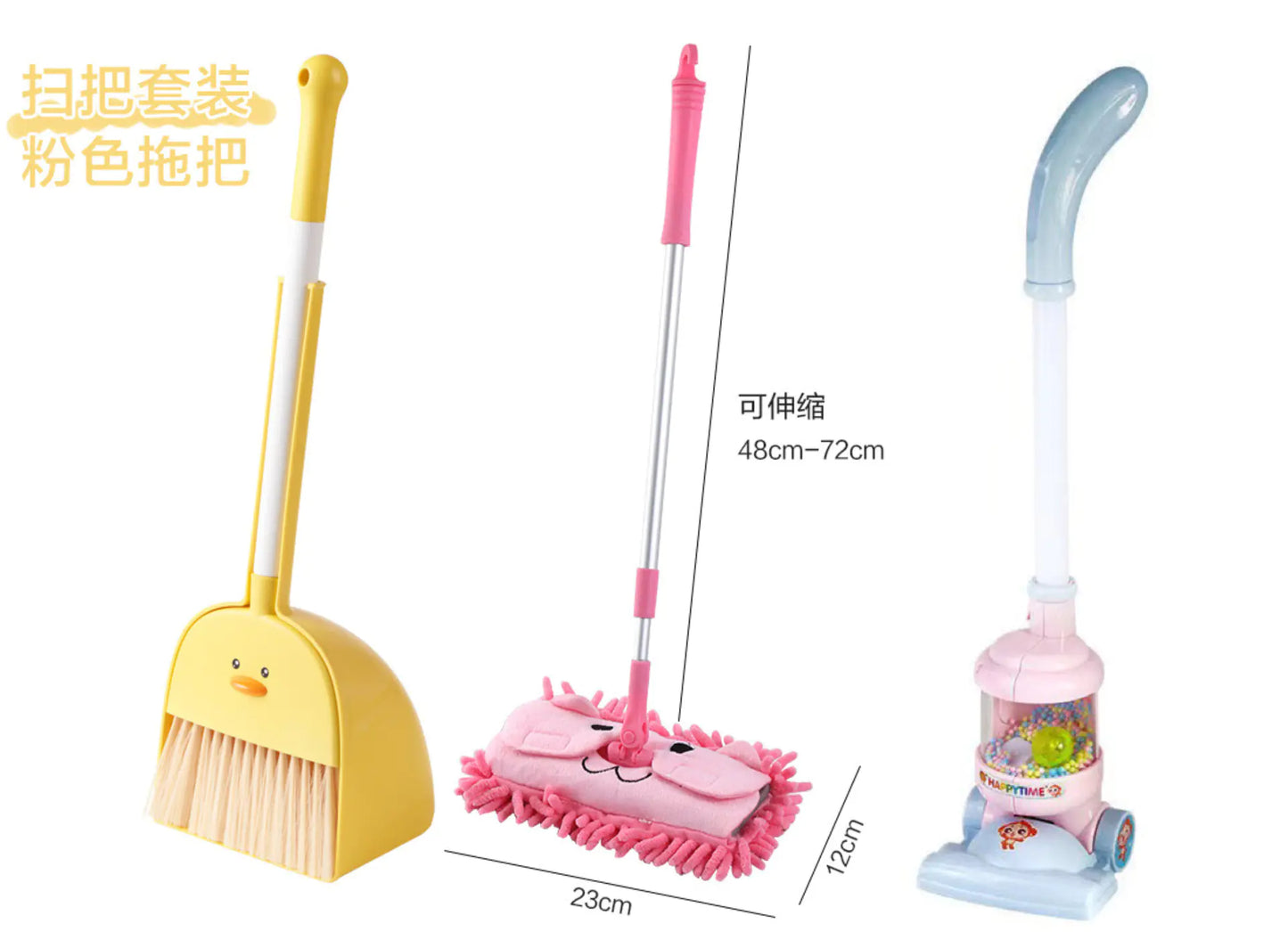 3-Piece Mop Set with Duck Broom and Dustpan for Kids