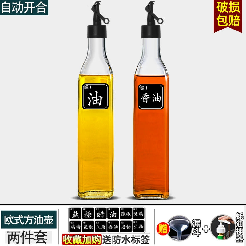 Automatic Opening Kitchen Glass Bottle Small Oil Pot