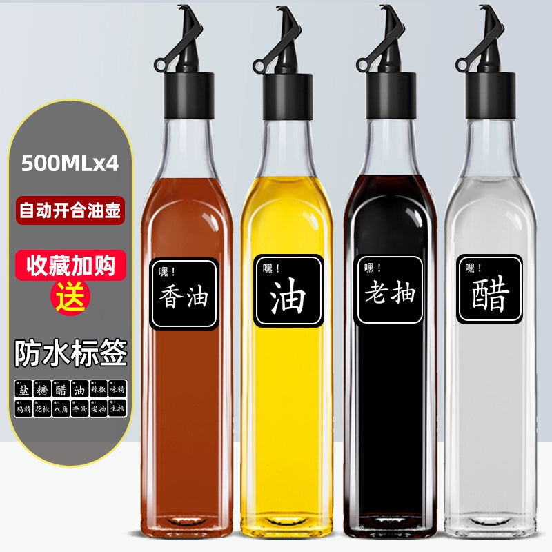 Automatic Opening Kitchen Glass Bottle Small Oil Pot