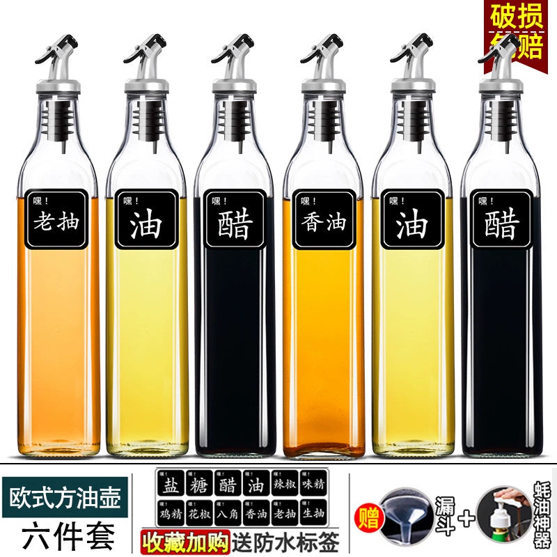 Automatic Opening Kitchen Glass Bottle Small Oil Pot