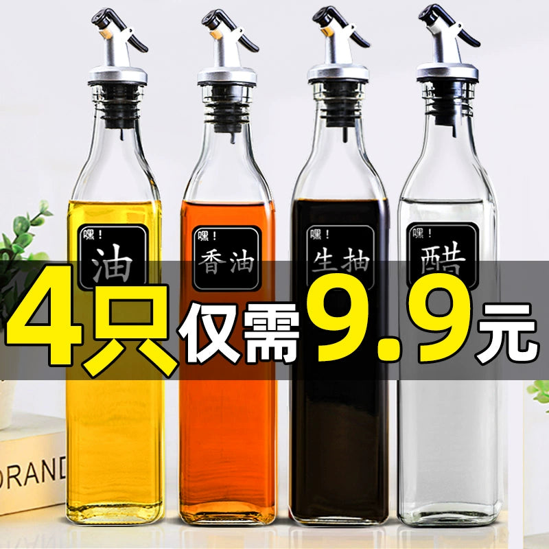 Automatic Opening Kitchen Glass Bottle Small Oil Pot