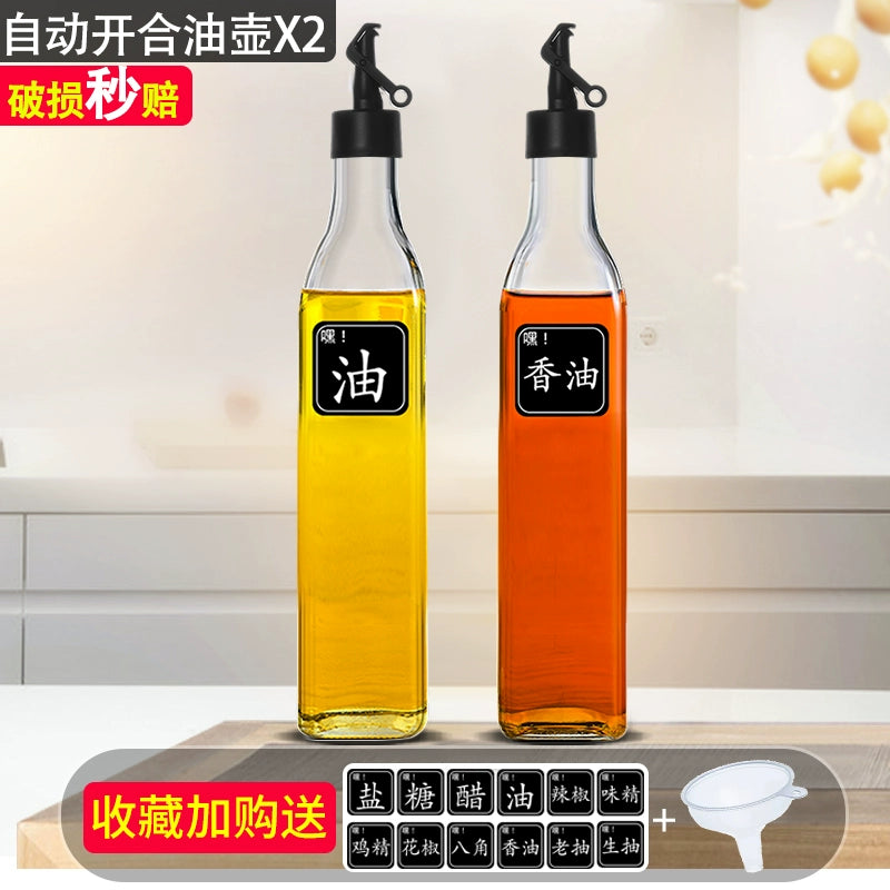 Automatic Opening Kitchen Glass Bottle Small Oil Pot