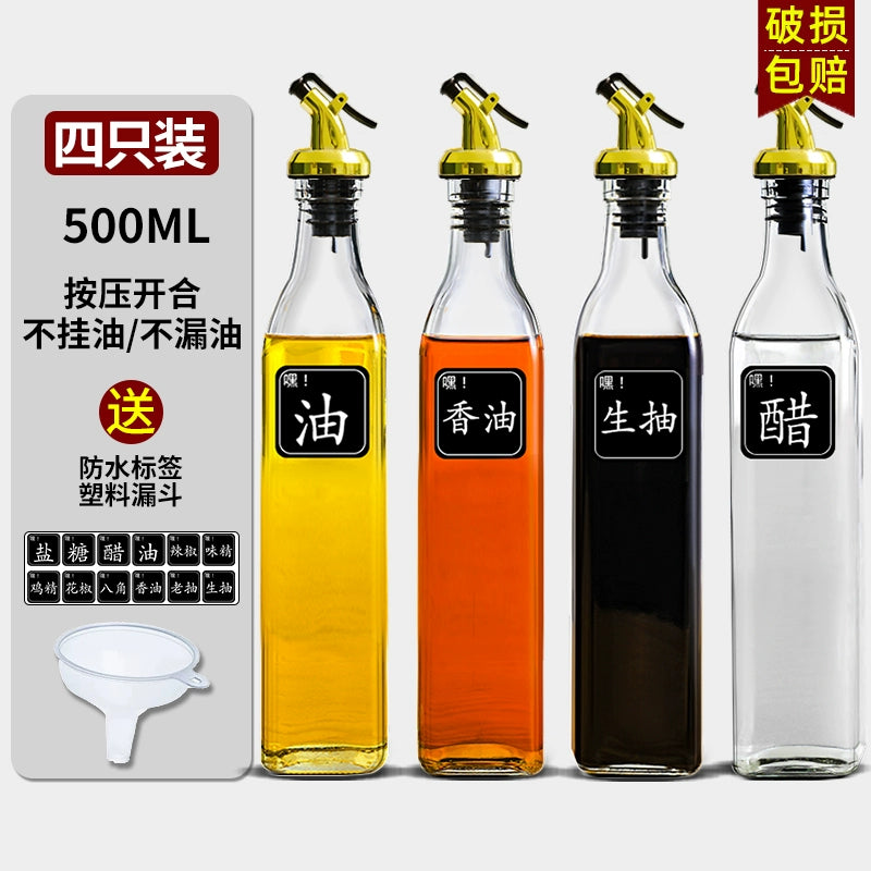 Automatic Opening Kitchen Glass Bottle Small Oil Pot