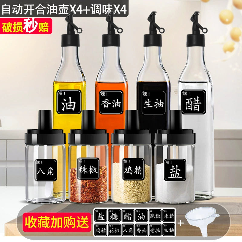 Automatic Opening Kitchen Glass Bottle Small Oil Pot