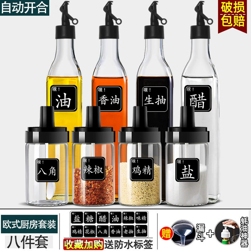 Automatic Opening Kitchen Glass Bottle Small Oil Pot