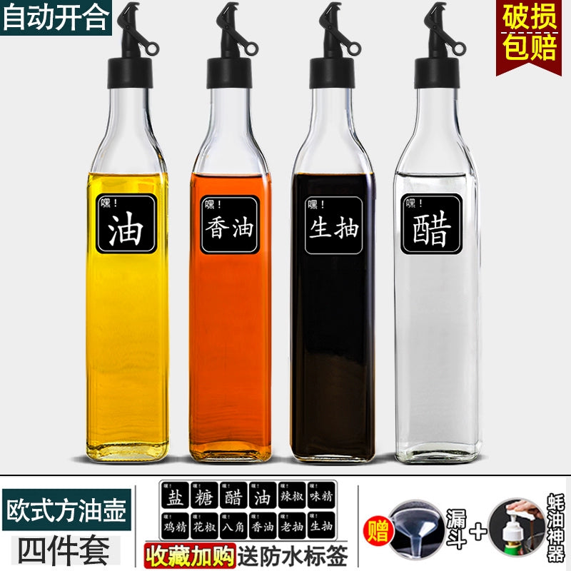 Automatic Opening Kitchen Glass Bottle Small Oil Pot