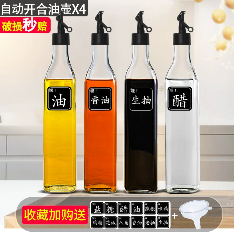 Automatic Opening Kitchen Glass Bottle Small Oil Pot