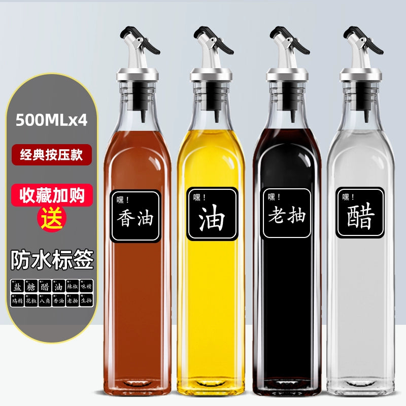 Automatic Opening Kitchen Glass Bottle Small Oil Pot