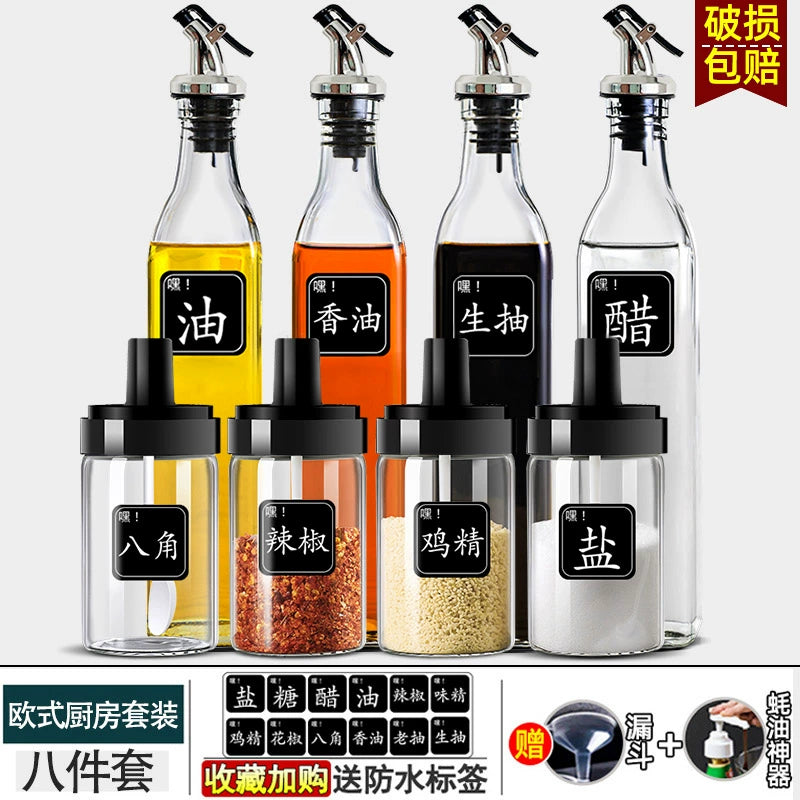 Automatic Opening Kitchen Glass Bottle Small Oil Pot