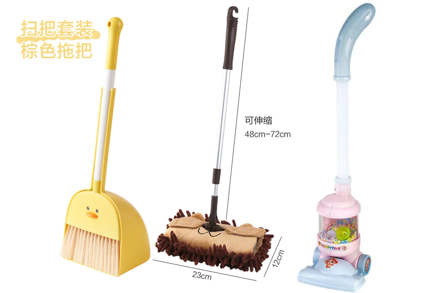 3-Piece Mop Set with Duck Broom and Dustpan for Kids