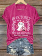 Women's Fashion Printed Casual Colored Cotton V-neck Short Sleeve