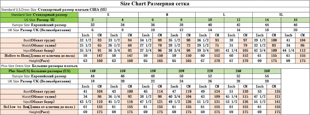 Long Prom, Women Clothing, Wedding Guest , Engagement Dress Evening Gowns