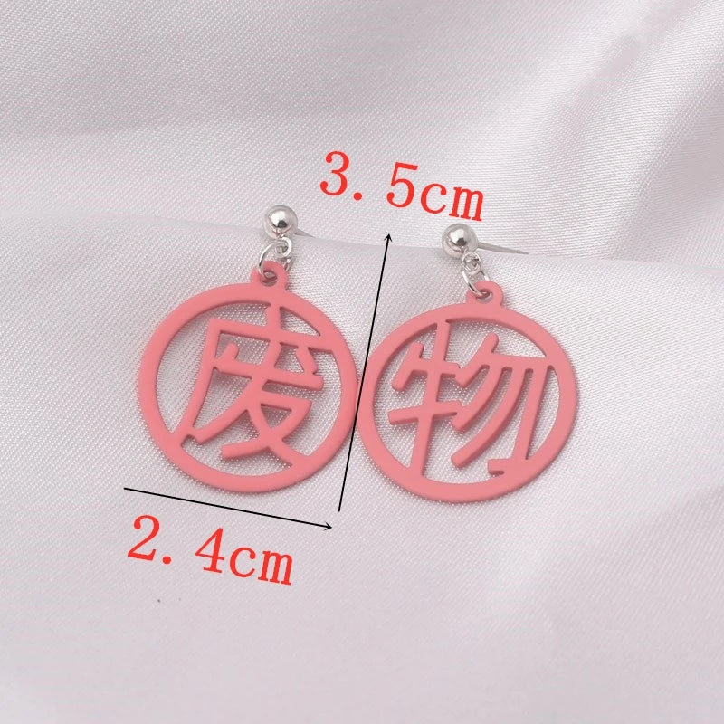 Pink Color Flower Drop Earrings for Women Summer Geometry Heart Leaf Butterfly Brincos Party Ear Jewelry Valentine's Day Gift