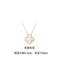 Fashionable Stainless Steel Double-Sided Clover Necklace