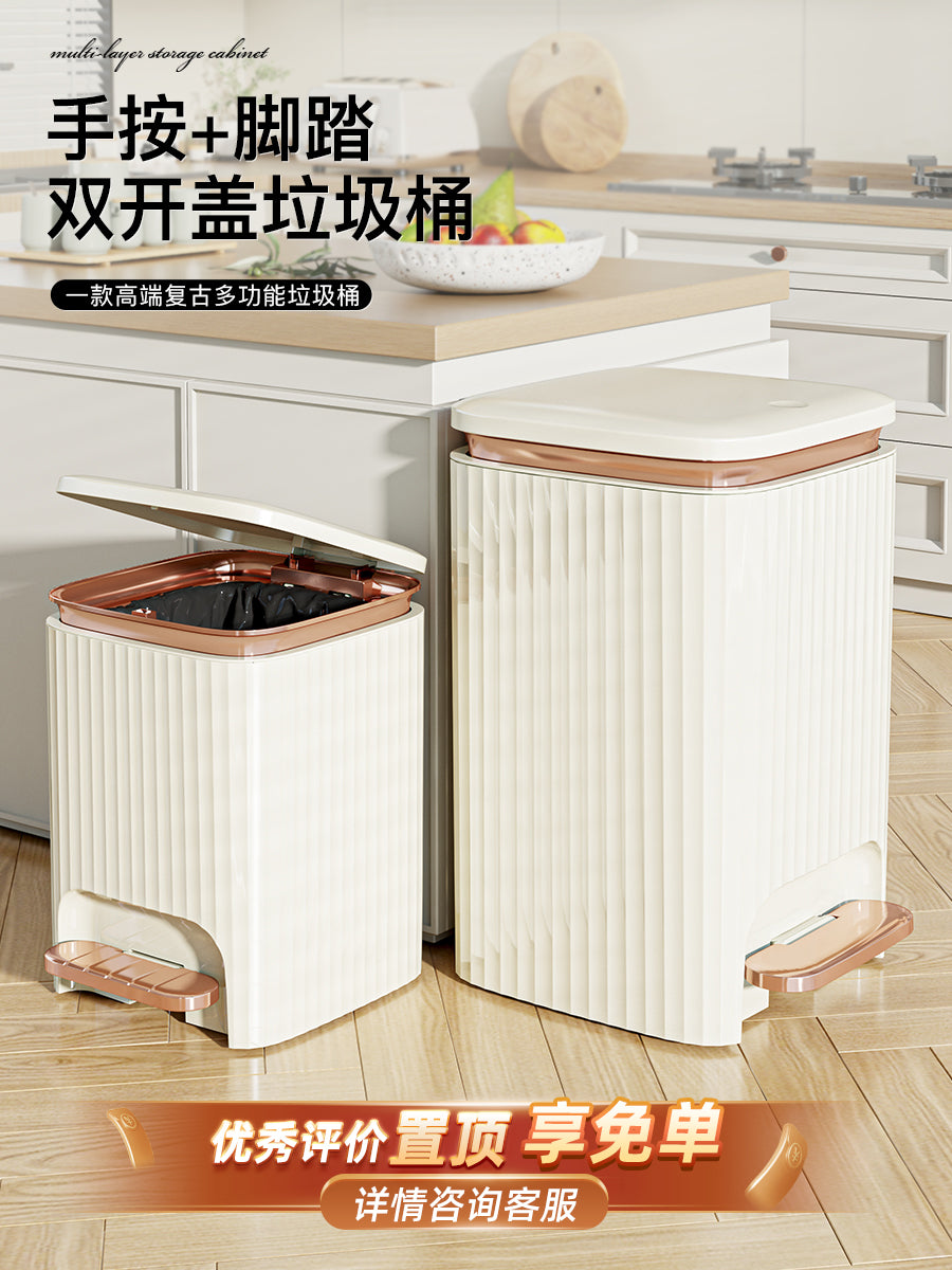 Pedal Kitchen Living Room Toilet Trash Can