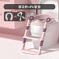 Children's Toilet Foldable Foot Stool Multi-functional Toilet Boy Girl Baby Toilet Training Potty Ladder for Kids Stepped