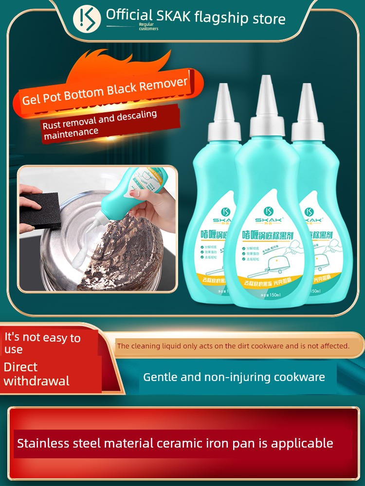 Black Dirt Stainless Steel Cleaner Kitchen Gel Wash Pot Bottom