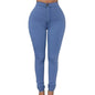 Women's classic High Waist Skinny Stretch Butt Lifting Jeans Slim Fit Denim Pants