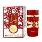 Brand Arabian Wood Perfume Women's Floral Fruity Lasting Fragrance Eau De Toilette Spray Date Charm Fragrance Gift Box 100 Ml