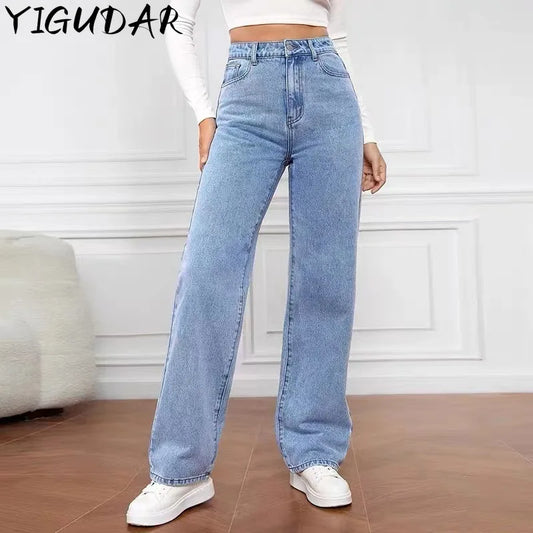 Women's High Waist Stretch Washed Denim Fashionable Straight Jeans Women's Pants women jeans black pants woman clothing