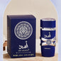 Brand Arabian Wood Perfume Women's Floral Fruity Lasting Fragrance Eau De Toilette Spray Date Charm Fragrance Gift Box 100 Ml