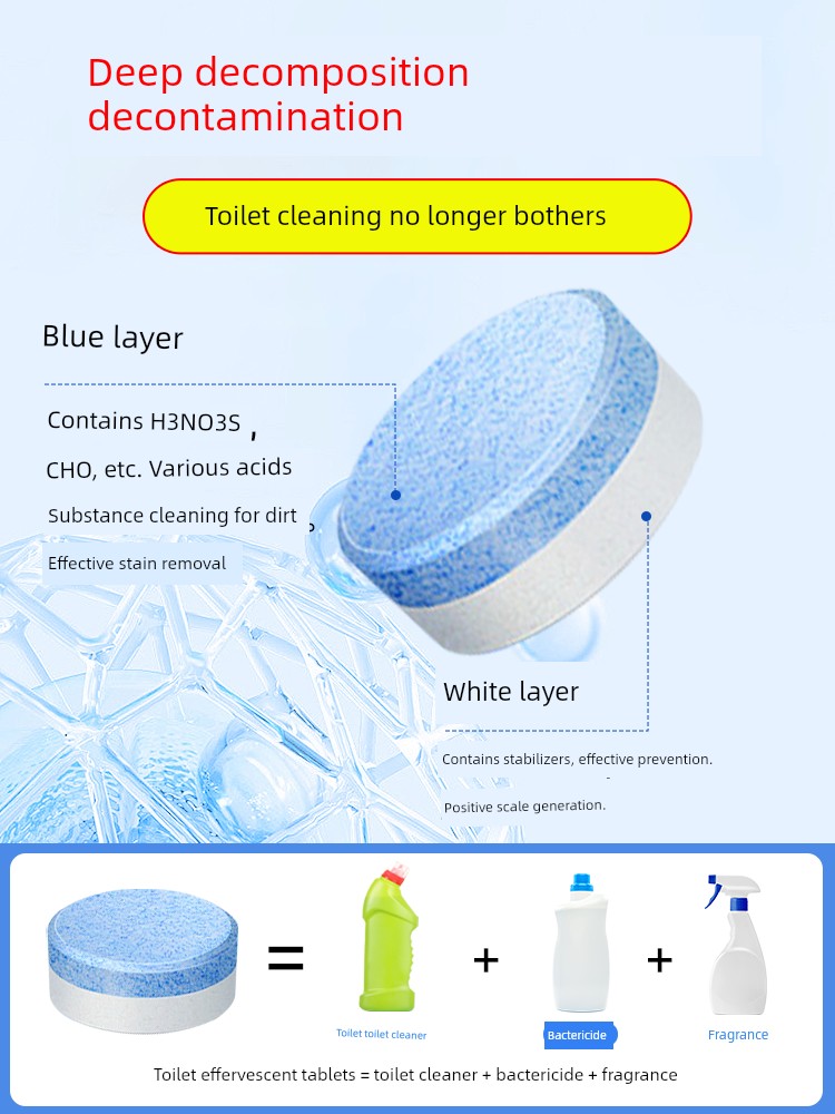 Effervescent Tablets Toilet Dedirt and Oxygen Urine Alkali Toilet