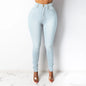 Classic Beauty Booty Lifter High Waist Skinny Jeans - Medium Blue Wash