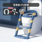 Children's Toilet Foldable Foot Stool Multi-functional Toilet Boy Girl Baby Toilet Training Potty Ladder for Kids Stepped