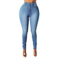 Women's classic High Waist Skinny Stretch Butt Lifting Jeans Slim Fit Denim Pants