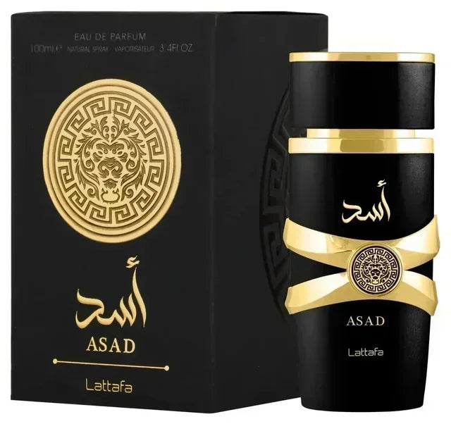 Original Yara Perfume 100ml - Unisex Arabian Eau de Parfum, Long Lasting Creamy Fruity Scent with Pheromones, for Women & Men