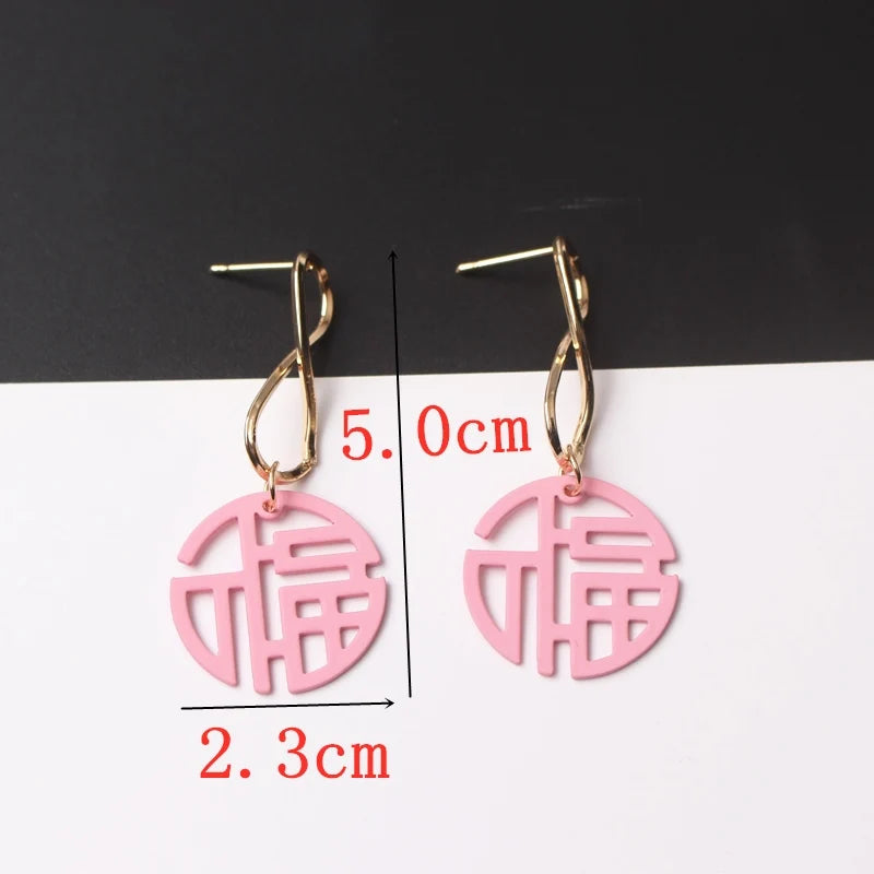Pink Color Flower Drop Earrings for Women Summer Geometry Heart Leaf Butterfly Brincos Party Ear Jewelry Valentine's Day Gift
