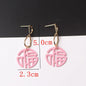 Pink Color Flower Drop Earrings for Women Summer Geometry Heart Leaf Butterfly Brincos Party Ear Jewelry Valentine's Day Gift