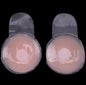 Silicone Nipple Covers, Ultra-Thin Invisible Pasties