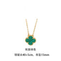 Fashionable Stainless Steel Double-Sided Clover Necklace
